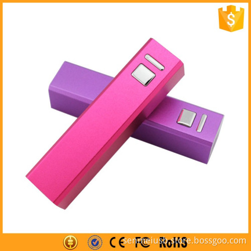 Promotional gift Mini power bank charger 2600mah square power bank
